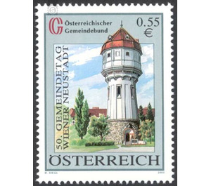 50 years  - Austria / II. Republic of Austria 2003 - 55 Euro Cent