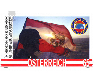 50 years  - Austria / II. Republic of Austria 2010 - 65 Euro Cent