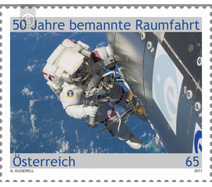 50 years  - Austria / II. Republic of Austria 2011 - 65 Euro Cent