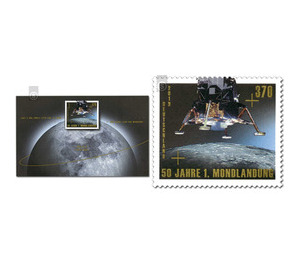 50 Years First Moon Landing  - Germany / Federal Republic of Germany 2019 Set