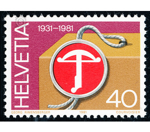 50 years of origin seal  - Switzerland 1981 - 40 Rappen