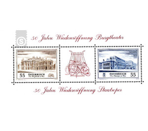 50 years Reopening Burgtheater, Staatsoper Vienna  - Austria / II. Republic of Austria 2005