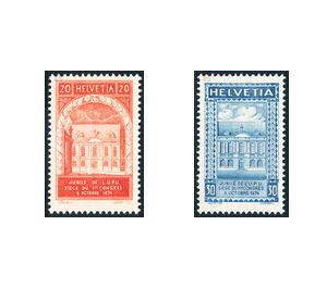 50 years  - Switzerland 1924 Set