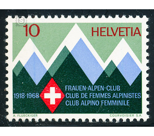 50 years  - Switzerland 1968 - 10 Rappen