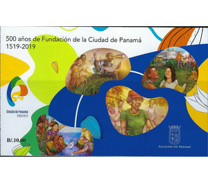 500th Anniversary of Founding of Panama City - Central America / Panama