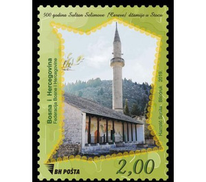 500th Anniversary of Sultan Selim Mosque, Stolac - Bosnia and Herzegovina 2019 - 2