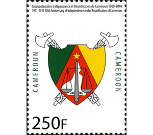 50th Ann. of Independence and Reunification of Cameroon - Central Africa / Cameroon 2010 - 250