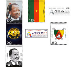 50th Ann. of Independence and Reunification of Cameroon - Central Africa / Cameroon 2010 Set