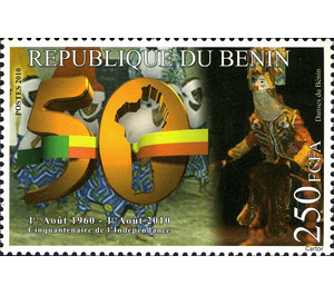 50th anniv. of the Independence of Benin - West Africa / Benin 2010 - 250