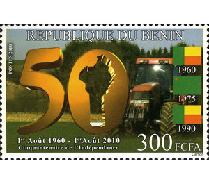 50th anniv. of the Independence of Benin - West Africa / Benin 2010 - 300