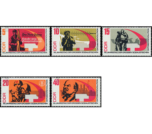 50th anniversary  - Germany / German Democratic Republic 1967 Set