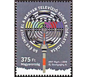 50th Anniversary of Color Television Transmission - Hungary 2019 - 375