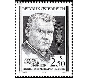 50th anniversary of death  - Austria / II. Republic of Austria 1979 - 2.50 Shilling