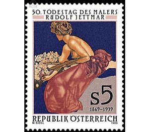 50th anniversary of death  - Austria / II. Republic of Austria 1989 - 5 Shilling