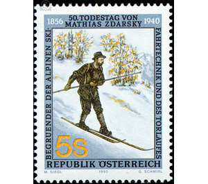 50th anniversary of death  - Austria / II. Republic of Austria 1990 - 5 Shilling