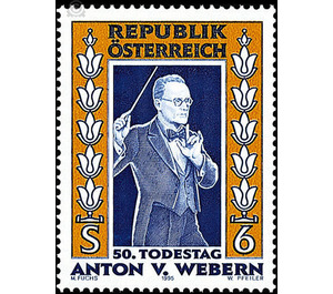 50th anniversary of death  - Austria / II. Republic of Austria 1995 - 6 Shilling