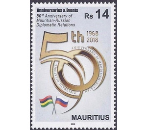 50th Anniversary of Diplomatic Relations with Russia - East Africa / Mauritius 2018 - 14