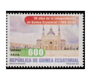 50th Anniversary of Independence (2018) - Central Africa / Equatorial Guinea  / Equatorial Guinea 2018 - 600