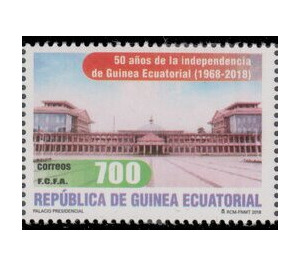 50th Anniversary of Independence (2018) - Central Africa / Equatorial Guinea  / Equatorial Guinea 2018 - 700