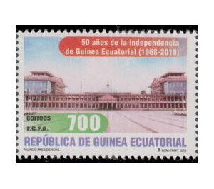 50th Anniversary of Independence (2018) - Central Africa / Equatorial Guinea  / Equatorial Guinea 2018 - 700