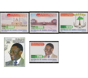 50th Anniversary of Independence (2018) - Central Africa / Equatorial Guinea  / Equatorial Guinea 2018 Set