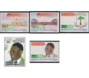 50th Anniversary of Independence (2018) - Central Africa / Equatorial Guinea  / Equatorial Guinea 2018 Set