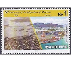 50th Anniversary of Independence - East Africa / Mauritius 2018 - 1