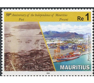 50th Anniversary of Independence - East Africa / Mauritius 2018