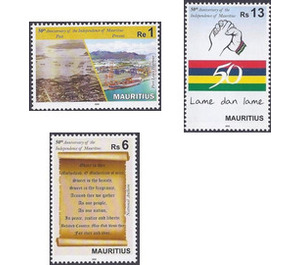 50th anniversary of independence - East Africa / Mauritius 2018 Set