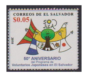 50th Anniversary of Japanese Volunteers in Salvador - Central America / El Salvador 2018 - 0.05