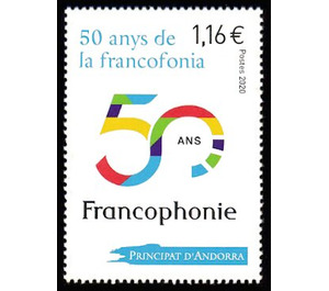 50th Anniversary of La Francophonie - Andorra, French Administration 2020 - 1.16