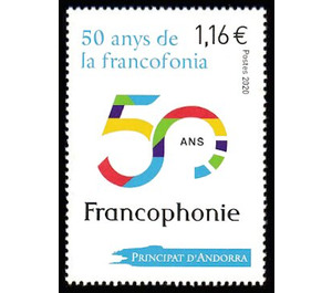 50th Anniversary of La Francophonie - Andorra, French Administration 2020 - 1.16