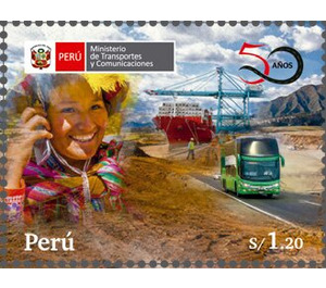 50th Anniversary of Ministry of Transport & Communications - South America / Peru 2020 - 1.20