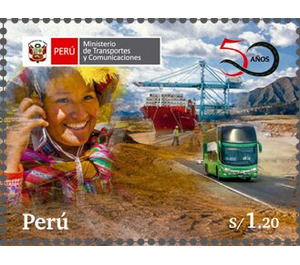 50th Anniversary of Ministry of Transport & Communications - South America / Peru 2020 - 1.20