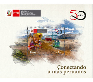 50th Anniversary of Ministry of Transport & Communications - South America / Peru 2020