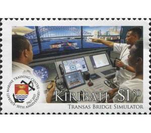 50th Anniversary of National Marine Training Center - Micronesia / Kiribati 2017 - 1.50