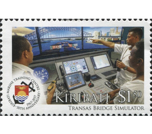 50th Anniversary of National Marine Training Center - Micronesia / Kiribati 2017 - 1.50