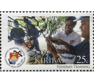 50th Anniversary of National Marine Training Center - Micronesia / Kiribati 2017 - 25