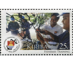 50th Anniversary of National Marine Training Center - Micronesia / Kiribati 2017 - 25