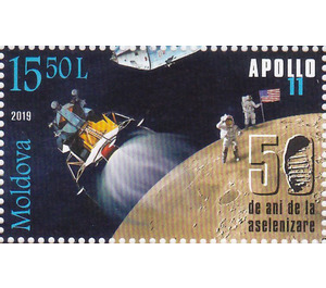 50th Anniversary of the Moon Landing - Moldova 2019 - 15.50