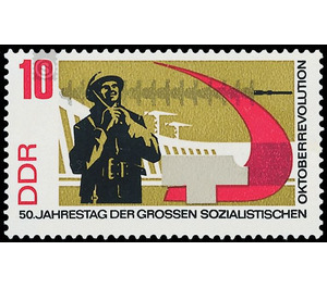 50th anniversary of the October Revolution in Russia  - Germany / German Democratic Republic 1967 - 10 Pfennig