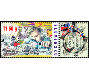 50th Anniversary of Union of Slovak Philatelists - Slovakia 2019