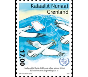 50th Anniversary of World Post Day - Greenland 2019 - 17