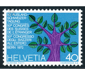 50th session  - Switzerland 1972 - 40 Rappen