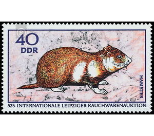 525th International Leipzig Smoked Goods Auction  - Germany / German Democratic Republic 1970 - 40 Pfennig