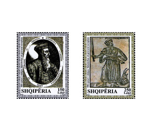 550th anniversary of Skanderbeg's death - Albania 2018 Set