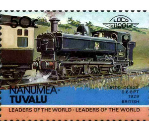 5700 Class 0-6-0 PT 1929 British - Polynesia / Tuvalu, Nanumea 1984