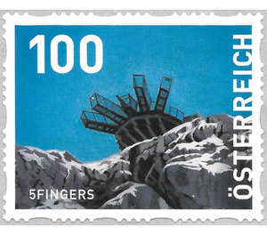 5fingers (Krippenstein, Upper Austria) - Austria 2021 - 100