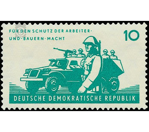 6 years National People's Army (NVA)  - Germany / German Democratic Republic 1962 - 10 Pfennig