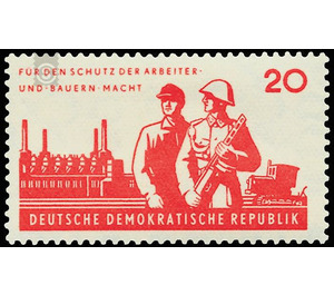 6 years National People's Army (NVA)  - Germany / German Democratic Republic 1962 - 20 Pfennig